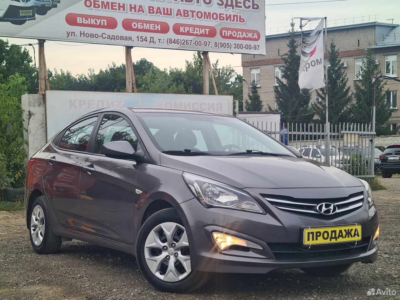 авито хендай солярис в ставропольском крае. Hyundai elantra 2012. 4 мт. солярис 2014 рестайлинг 1. 4 мт.