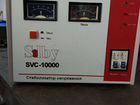 Стабилизатор напряжения solbi SVC -1000. 7 кват. О