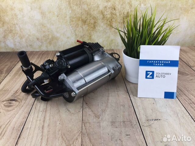 Пневмокомпрессор Audi Q7