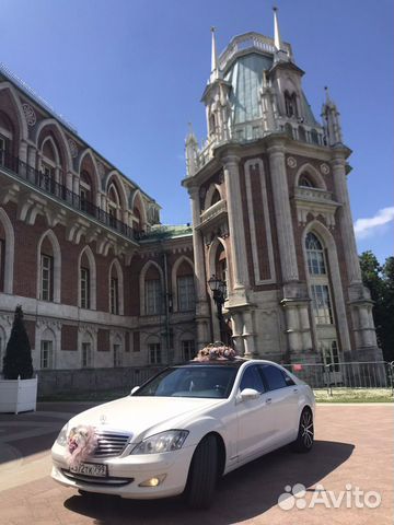 Mercedes 221 с водителем