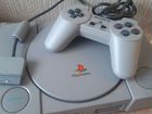 Sony PS One PS1 7502