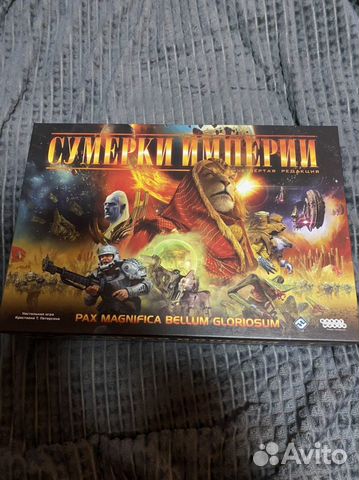 Сумерки империи настольная игра обзор