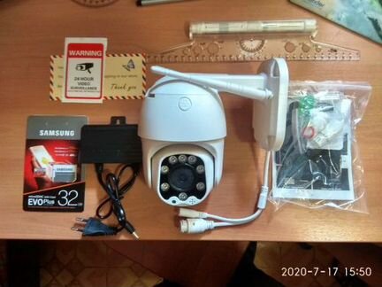 Уличная IP видеокамера с SIM картой Hism 2Mpx, 4мм