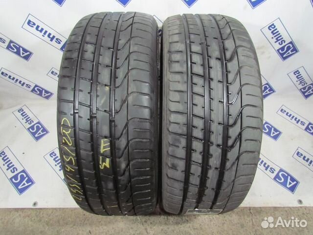 Pirelli P Zero 235/45 R20 92N