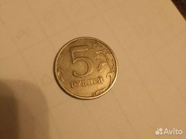 5р. 1998 года спмд