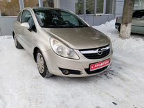 Opel Corsa, 2007, с пробегом, цена 320 000 руб.