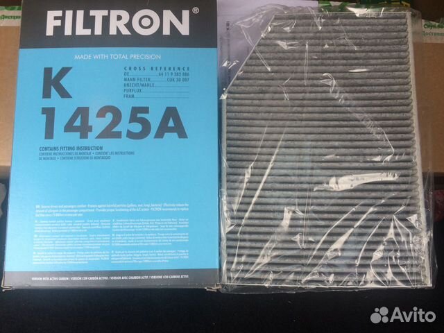 Салонный фильтр BMW 64119382886 Filtron