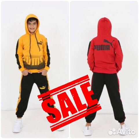 Sale Костюм спортивный Puma пума для мальчика