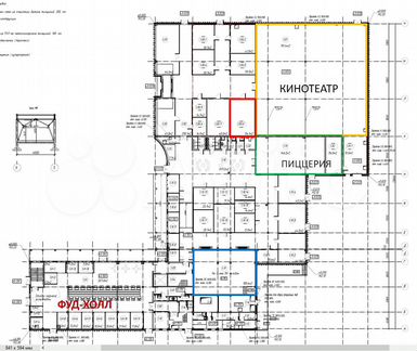 Салон красоты, 54 м²