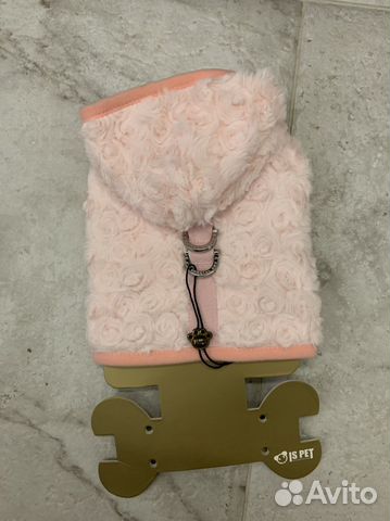 Шлейки для животных is pet