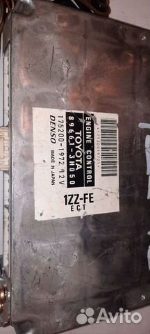 Блок EFI 1ZZ-FE Toyota Vista Ardeo