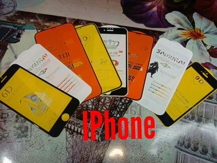 Защитные стекла на смартфон