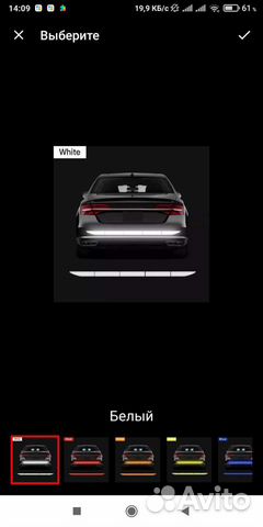 5 шт./компл. автомобильный отражатель-наклейка 91*