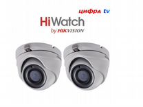 2 камеры видеонаблюдения HiWatch DS-T503 (B) (6 mm