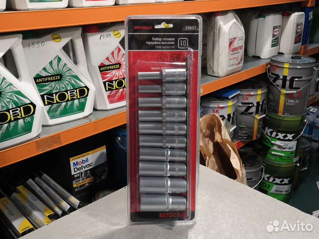 Набор головок высоких 10пр DR1/2