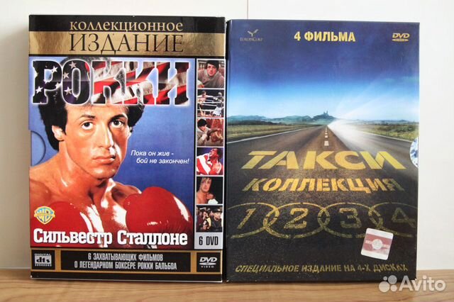 Видеокассеты и DVD (раритеты)