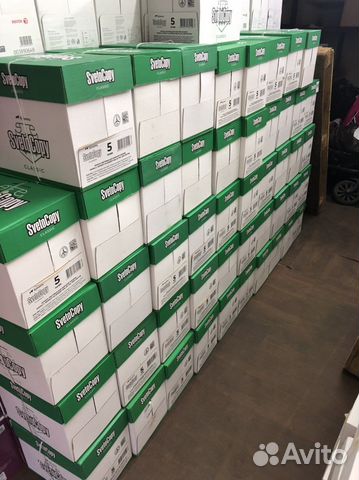 Бумага офисная А4