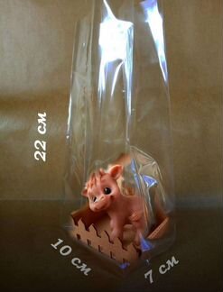 Пакет объёмный