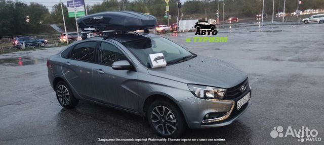 Багажник на крышу Лада Vesta Седан 2016