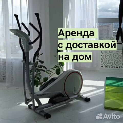 Эллиптический тренажер Kettler Unix M