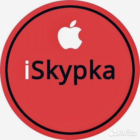 Скупка / ремонт техники Apple / Выкуп ноутбуков