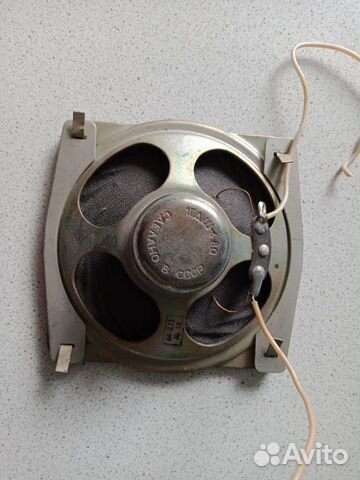 Динамики+запчасти от магнитолы Elenberg CD/DVD ма