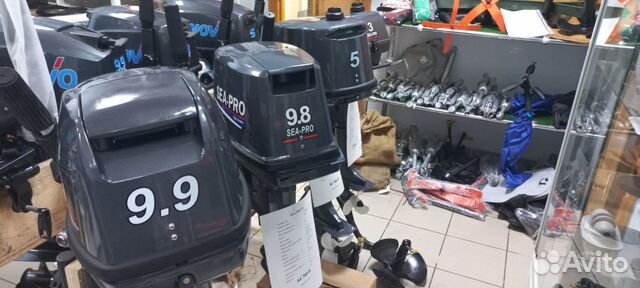 Лодочный мотор Sea-Pro Т 9,8S NEW /Tohatsu новые
