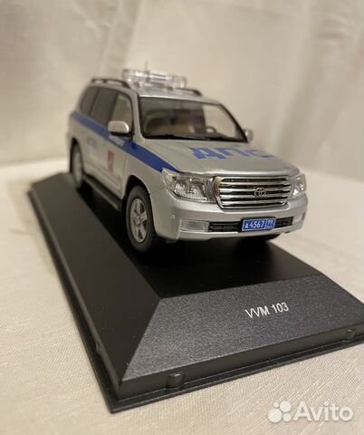 Toyota Land Cruiser 200 1/43