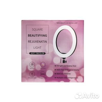 Светодиодная кольцевая лампа без штатива S31 33см