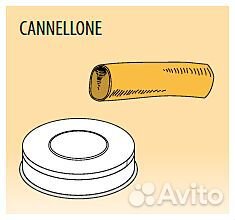 Насадка для MPF 2.5/MPF 4 cannelone PER ripieno Fimar actrmpf12