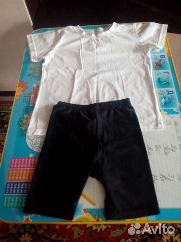 Форма на физкультуру