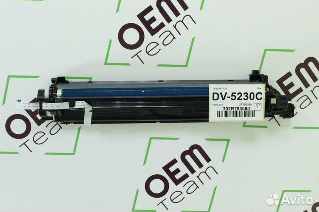 Узлы проявки DV для Kyocera тех. упаковка