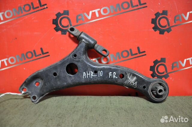 Рычаг передний правый toyota estima AHR10W