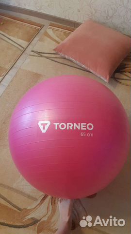 Мяч гимнастический 65 см