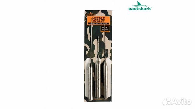 Набор для боил 3 предмета металл GZ-08