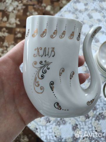 Бюветница (кружка-поильник для минеральной воды)