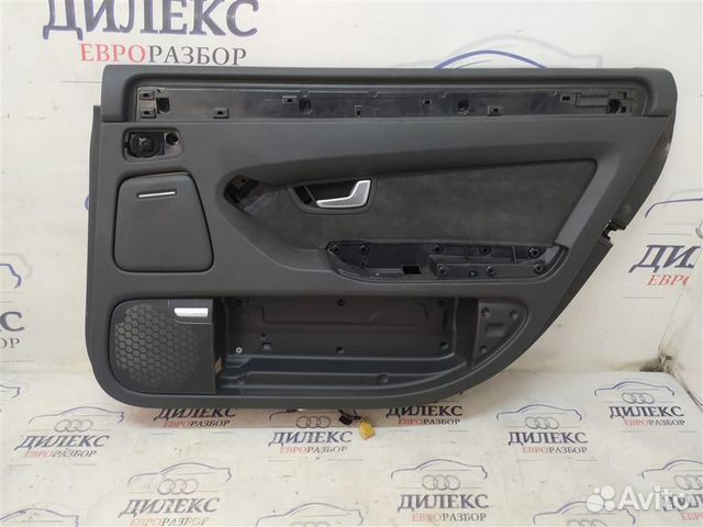 Динамик Audi A8 D3 4E 2004-2010