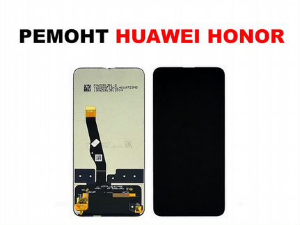 Дисплей Huawei P Smart Z Honor 9X Y9 Prime 2019
