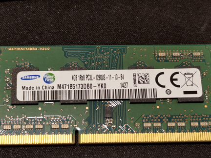 Samsung SO-dimm DDR3L 8Gb (4Gbx2)