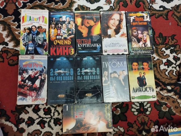 Видеокассеты VHS фильмы