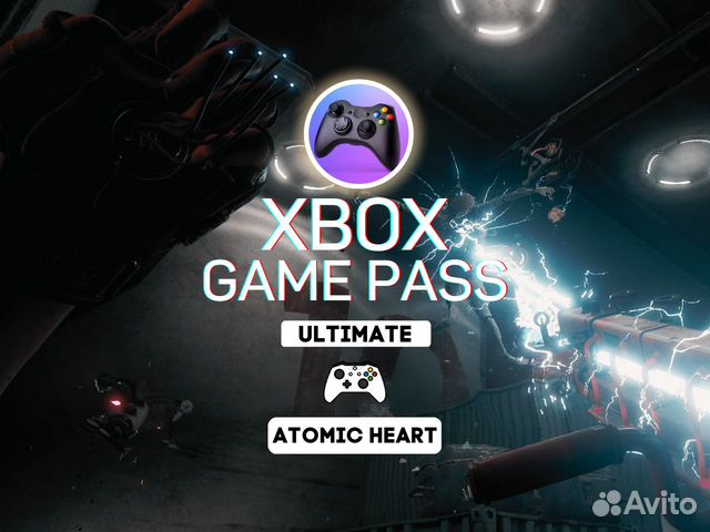Xbox Game Pass Ultimate 12+1 месяц + Atomic Heart