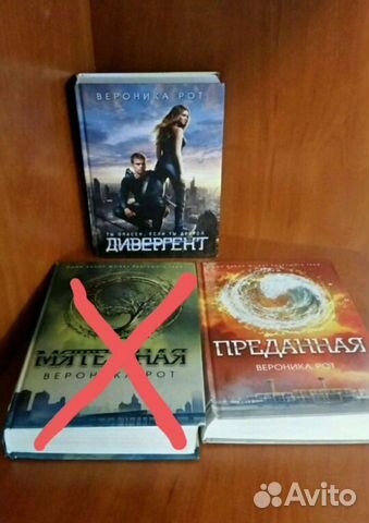 Книги серии 