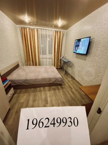 2-к. квартира, 50 м², 1/5 эт.