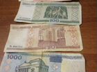 Белорусские банкноты