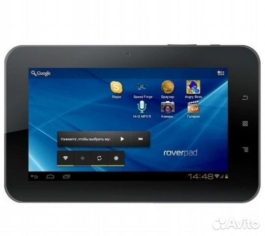RoverPad 3W T71D - семидюймовый Rover Computers