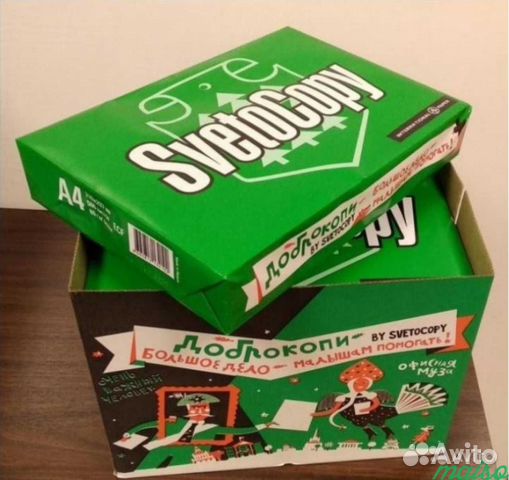 Бумага для офиса формата А4