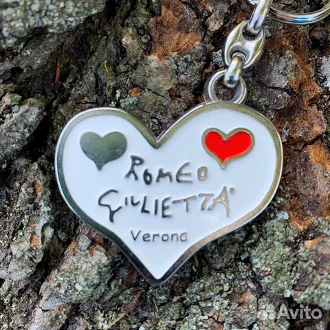 Брелок Ромео и Джульетта. Новый. Италия