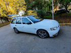Ford Mondeo 1.8 МТ, 1996, 20 000 км