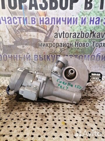 Электроусилитель руля Toyota Corolla