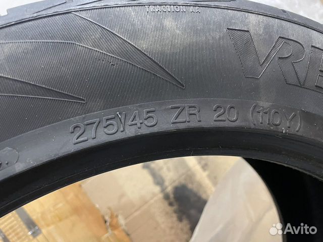 Vredestein Ultrac 275/45 R20 110